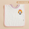 children Coral Wash and rinse Wash one's face towel Manufactor wholesale kindergarten baby spit up Bib Saliva towel