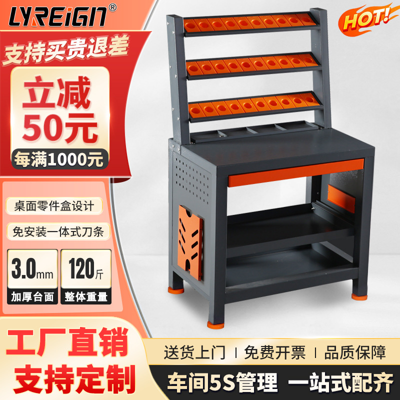 瑞格cnc加工中心重型锁刀座BT40刀柄BT3050HSK刀具架冷轧钢材质