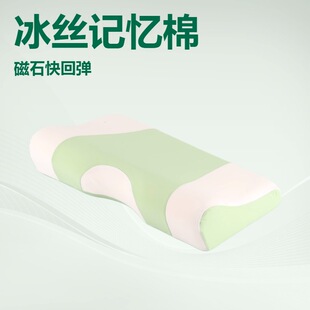 �羳��Ʒ��ʯ����ӛ����������͸�����؏���˯˯�X�o�i׵�����l