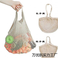 ������ˮ���W���W�����ɳ��ُ��������I���U�մ��ռ{����