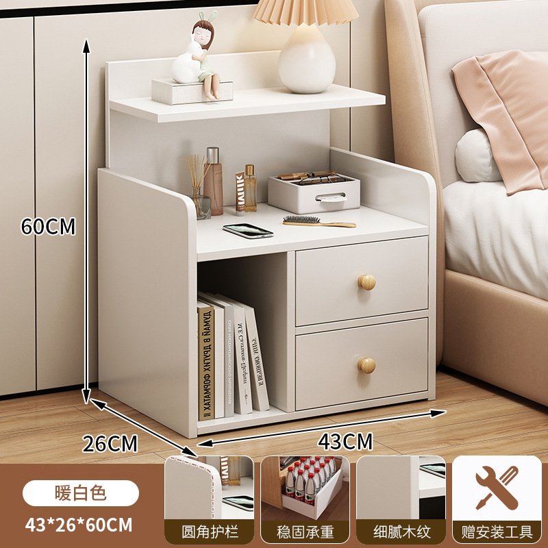 Mesa de cabezal de cama simple y moderno armario pequeño para alquilar estante de almacenamiento simple al lado de la cama armario de almacenamiento del dormitorio