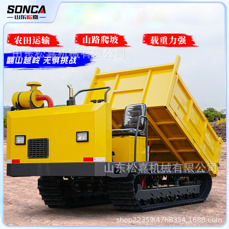 Vehículo de transporte de orugas de tigre de montaña pequeño vehículo de transporte de orugas de todo terreno diesel de montaña king