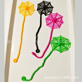 整人玩具;化妆服饰道具;万圣节摆件