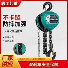 HSZ-C�����������JG80�i䓵��1��2t3������ �����քӺ��J�ɴ��l