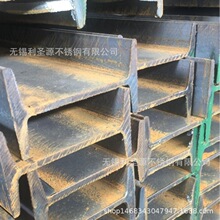 ���}ԴQ355B �ͺϽ� H ��� �������̌����Ͳ� ֧�ֶ����и�ӹ�