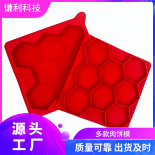 8�B�������ģ�߹��z �����h��   7�׈A�κ決