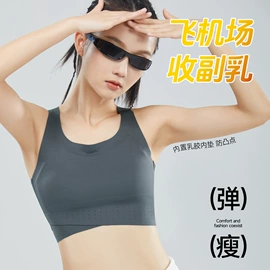 女士三角裤;塑身裤;塑身上衣