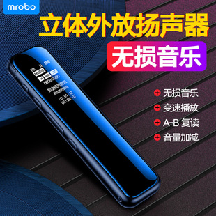 ����mrobo���I����PA18��y���峬�L���C�W���̄ղ��L���h��Ӗ