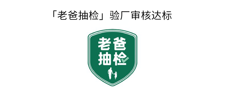 详情2
