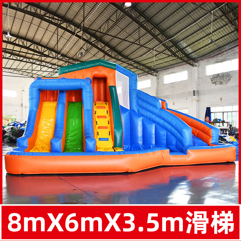 Castillo infláble para niños juguete equipo de juego Fuerte travieso interior y exterior gran cama de salto alto deslizante ensamblaje inflable