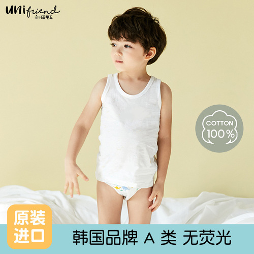 unifrien children's vest inner wear bottoming boy baby cut-sleeve vest pure cotton girls sling four seasons type A
