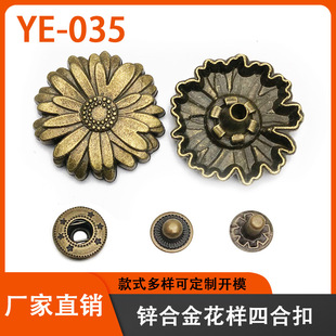 �S��ֱ�N�r�ջ����ĺϿ��\�Ͻ𰴿�������633#�~�׽�����ĸ�����l