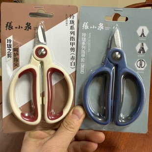 ��СȪ�������ü����P䓼��๦�ܼ���ָ�׼��Ӽ��^�����޼׹���