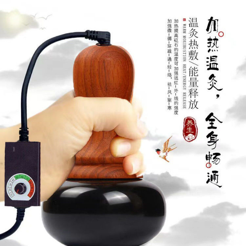 Caliente eléctrico Bianstone instrumento de moxibustión, piedra de energía, piedra plana, masaje, bola de Tai Chi, instrumento de raspado de meridianos, piedra despectiva, olla Fuyang