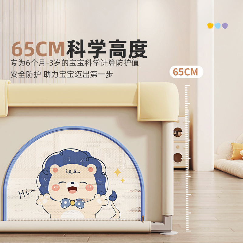 婴儿围栏游戏地上防护栏儿童室内爬行家用安全学步栅栏宝宝爬行垫|undefined