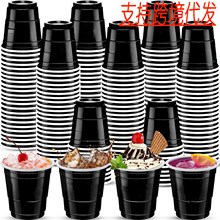 һ����16oz�����pɫ��ƹ����ơ�Ʊ����Ɍ��Α�solo�����Sֱ�N