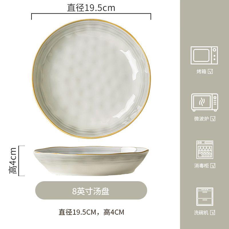 Conjunto simple de platos y platos de alto valor de cara, platos y platos caseros, platos y platos de fideos, platos y palillos, platos y cubiertos de cerámica, cajas de regalo