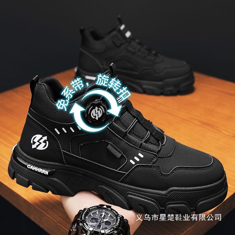 2025 Autumn New Style Rotating Buckle High-Top Men's Shoes Slip-On Sports Casual Work Boots Retro Rhubarb Martin Boots