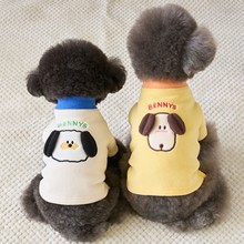 宠物狗狗衣服秋冬装保暖加绒泰迪博美比熊小型犬猫咪两脚卡通绒衣