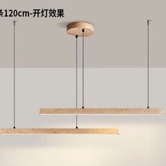モダンなシンプルなデザイン感リビングルームのレストランのカウンターの一字の長い横式の黄洞石LEDは寂しい風のシャンデリアです。