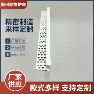 PVC�o�ǿ���12*16*25ֱ�������o���ǹ�ā���b���o�Ǯ����o�Ǘl