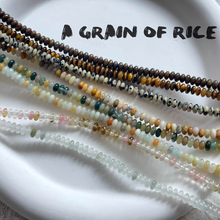 ʯ��P���Ƭ����ɢ��diy�ֹ��������������Ʒ�������ˮ��