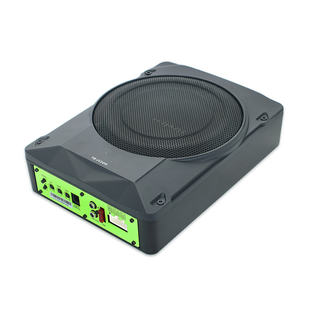 Car Subwoofer All-In-One Unit, Lossless Modified Audio Amplifier, High-Fidelity Car Audio Processor, Active Subwoofer