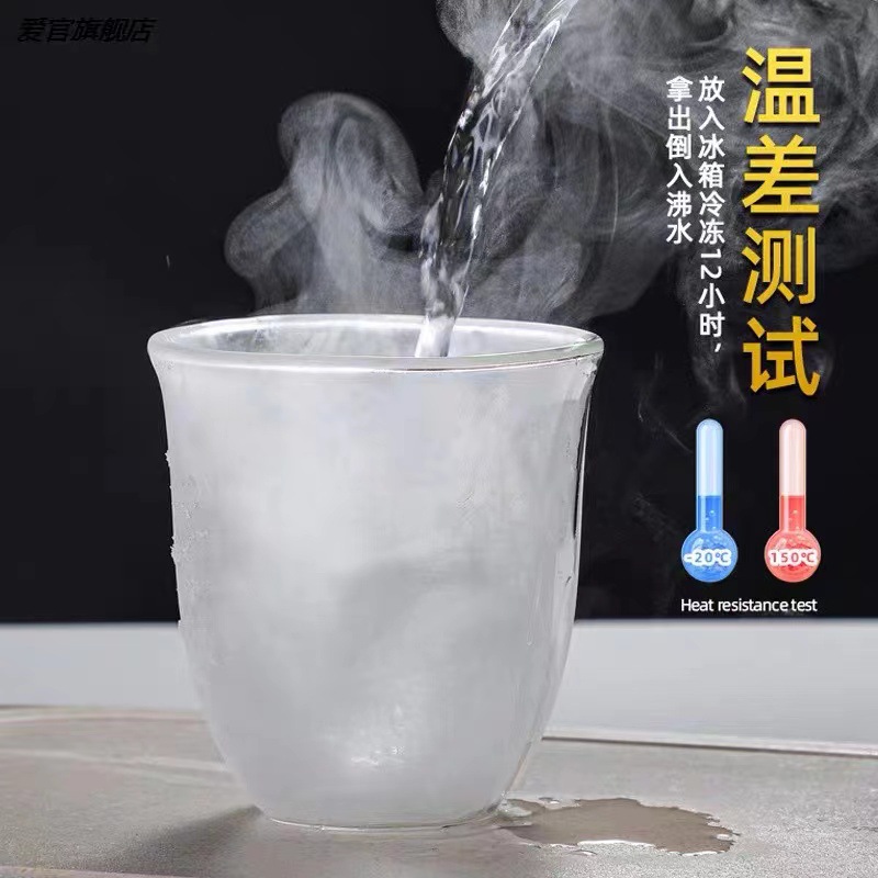 Hogar multi-modelo creativo taza de café de doble capa taza transparente taza de agua aislada taza de vidrio de doble capa taza de beber