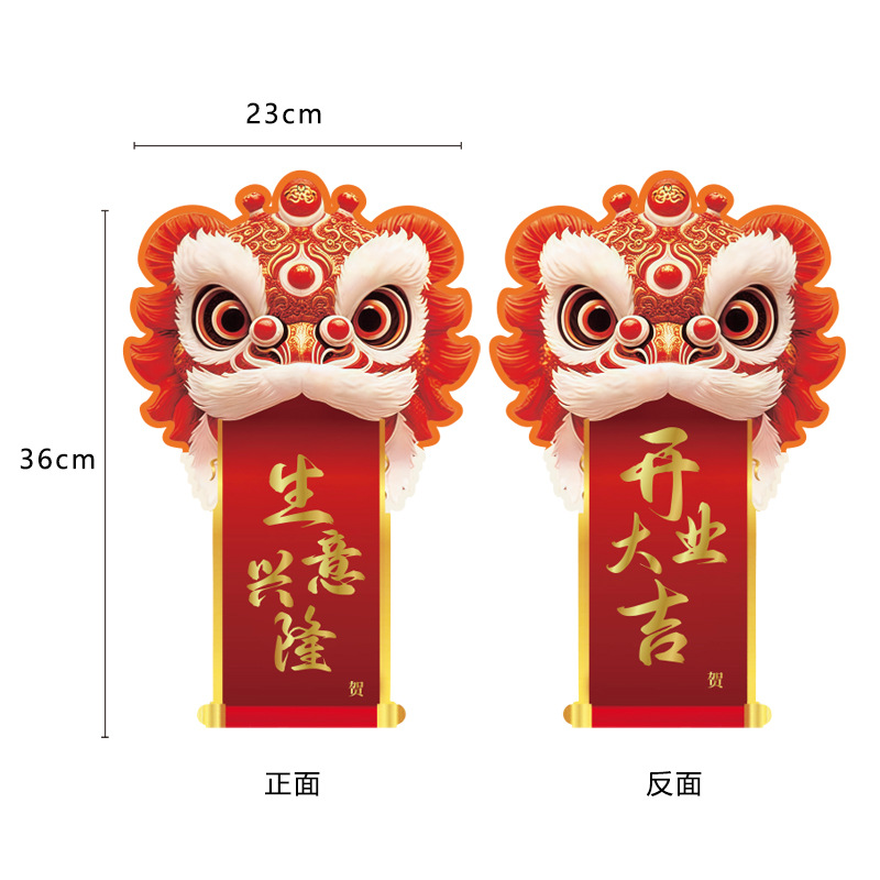 Jiaqing abrió papel de embalaje de cestas de flores impermeables de oro de oro flor florista de flores de cebada ramo de materiales de estante al por mayor