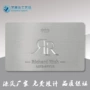镂空订做定做定制名片