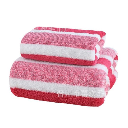 Customized Cross-Border New Face Towel with Wide Edge Towel Bath Towel Set, Absorbent, Soft and Not Easy to Shed Lint