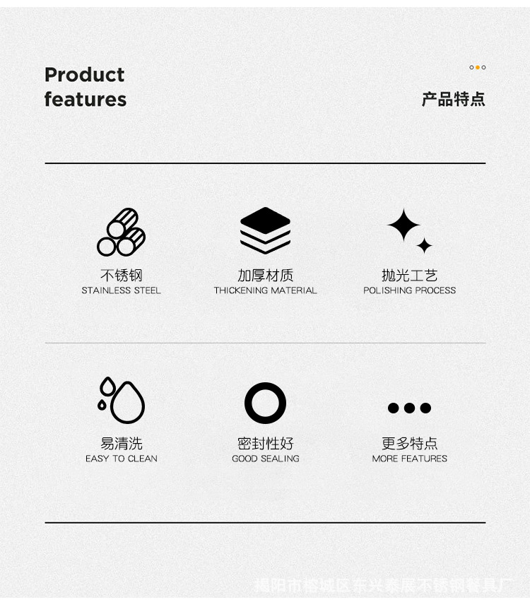 详情页_03.jpg