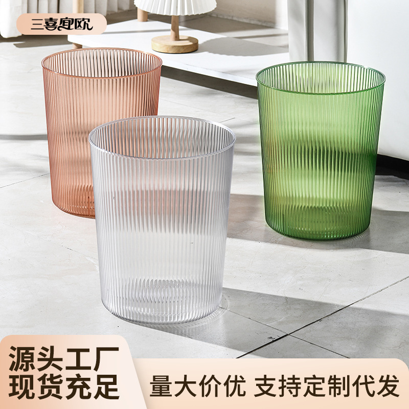 Sanxiyi lujo ligero vent transparente basura basura simple sala de estar basura del baño basura de alto valor de cara basura al por mayor