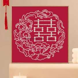 繁花似锦珍珠喜字数字油画DIY结新婚手工订婚礼物材料包装饰挂画