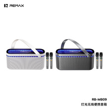 REMAX 80W�����Ԏ��p�����L����o����y�����{���������lMB09