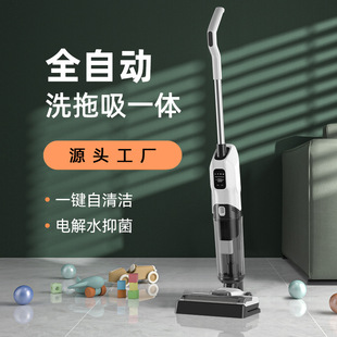 Floor Washing Machine Gt808Pro Suction and Mopping All-In-One Machine for Home Sweeping and Automatic Cleaning Three-In-One High Suction Vacuum Cleaner