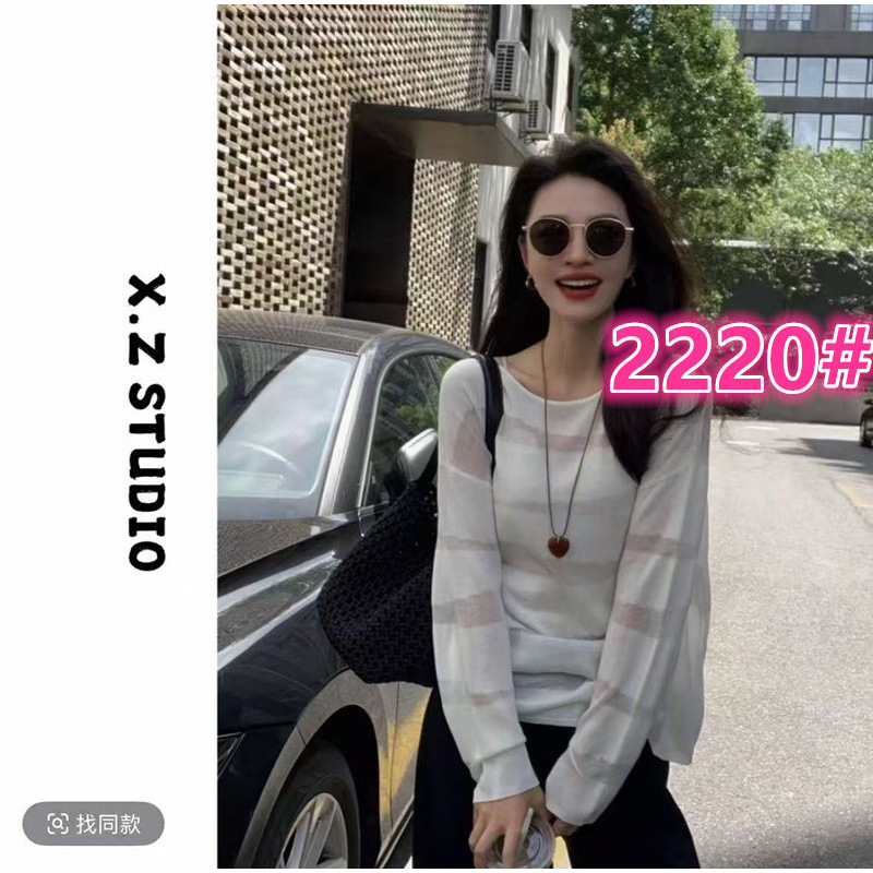 X.ZHEN三角星镂空洋气长袖衣服女纯欲慵懒风上衣高级感独特漂亮女|undefined