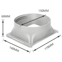 跨境热卖移动空调配件厂家批发排风管排气管15cm接口适用新科机身