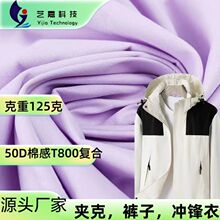 50�޸�T800ƽ�y�ͺ��h���NĤ���؛_�h��У���B��ͬ���ˮ���L����