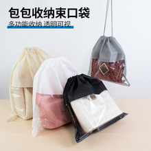 ���s�����ռ{���ڴ�֧�ֶ��ƬF؛���Οo�����ӵ����ڴ��ɼ�ӡlogo