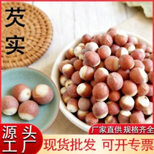 �S�����l�͌���؛�ؑc�͌�������s�Z�F؛ɢ�b500g�u�^�����󃞻�