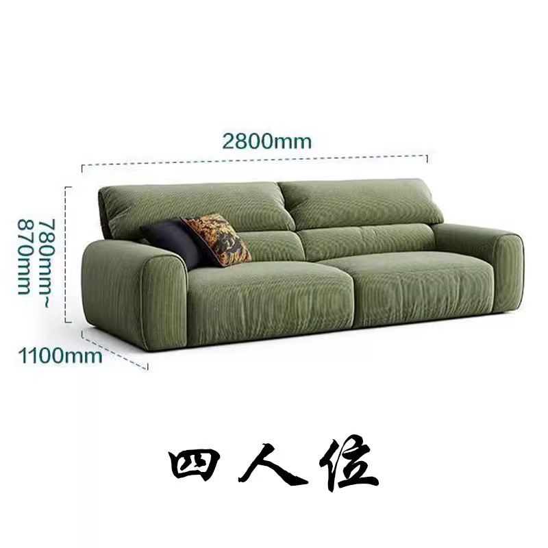 Cuatro 280cm