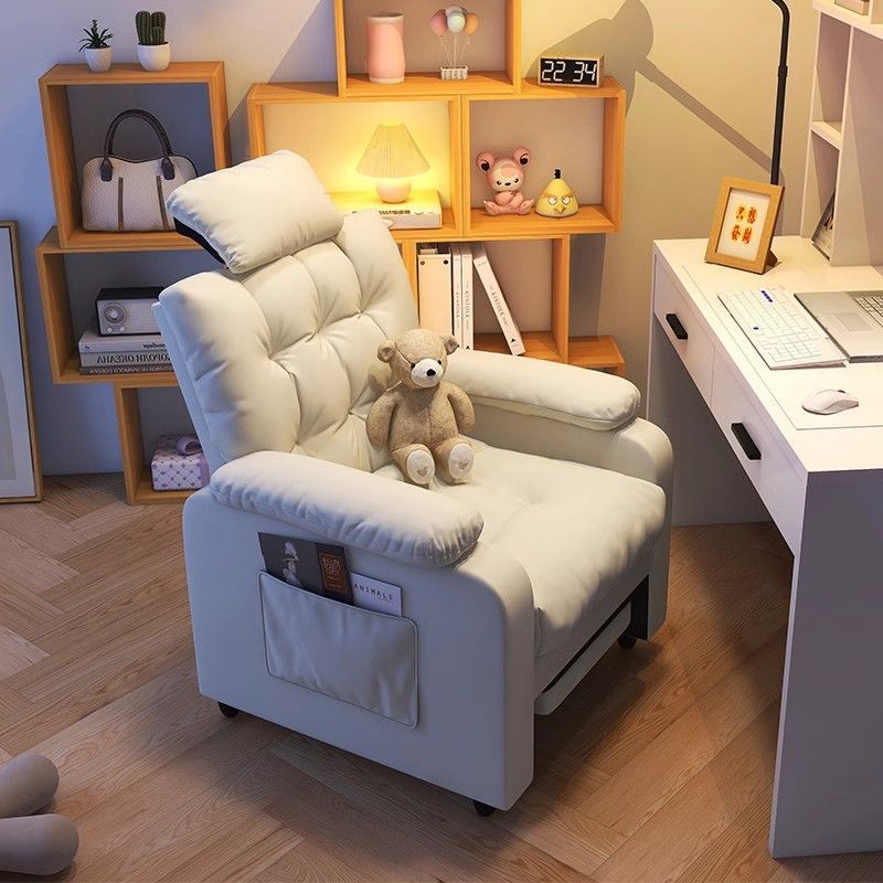 Lazy Computer Chair Home Comfortable Sedentary Computer Sofa Chair Office Seat Bedroom Internet Cafe Game E-Sports Chair