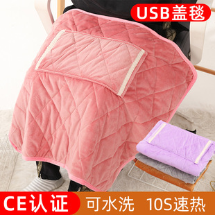 Z electric blanket electric blanket single 60*80 Crystal velvet winter home essential warm artifact cross-border wholesale