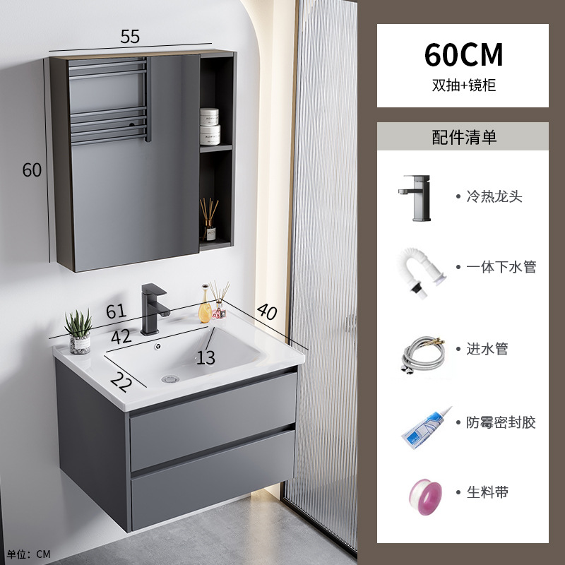 60 doble cabecera + espejo gabinete