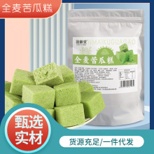 ȫ����ϸ�200�˿�ϸ�Ŵ���������c�w�����׸��c�s�Z�۸�ɴ��l