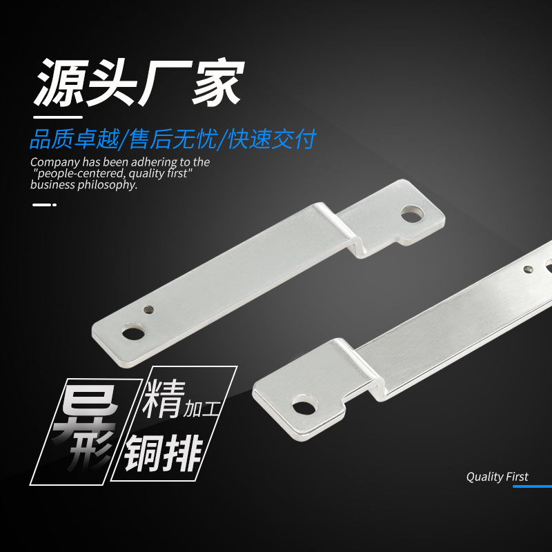 �˺̵��� RHI ����Դͭ�����Ӽ� ��ƾ��ܴ�� Ӳͭ�ŵ����ͭ��