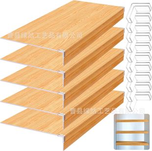 Board Closet Built-In Shelf Partition Layered Storage Rack Kitchen Removable Wardrobe Bathroom Kitchen Storage Rack