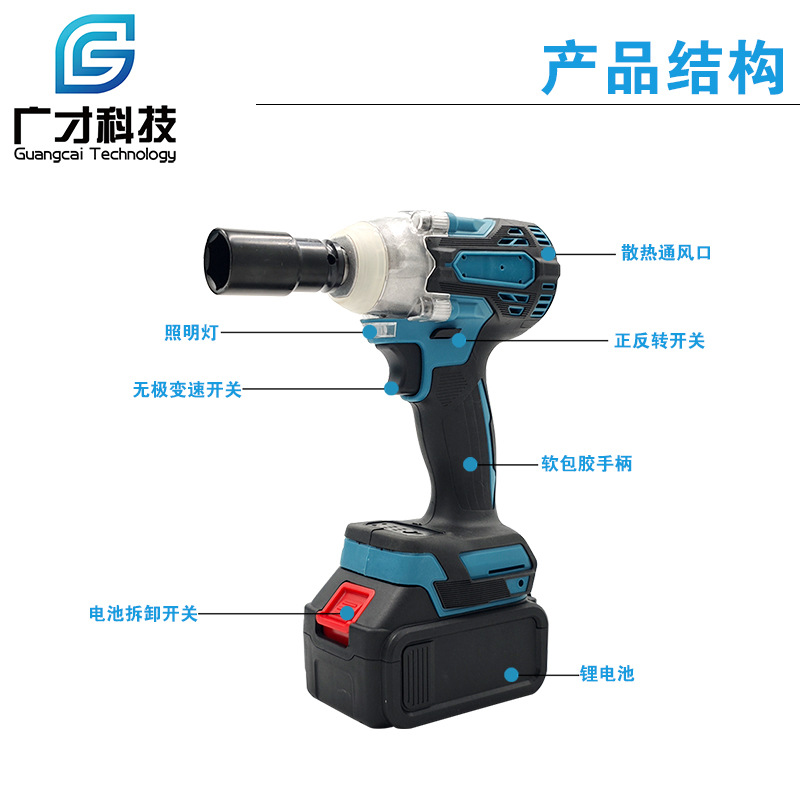 Rechargeable lithium battery electric drill set