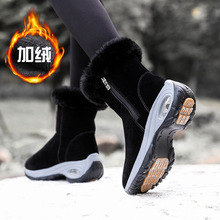 跨境大碼加絨雪地靴女2021冬季新款短筒中跟棉靴保暖厚底女時裝靴